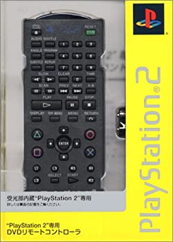 楽天市場】専用 DVDリモートコントローラ PlayStation 2の通販