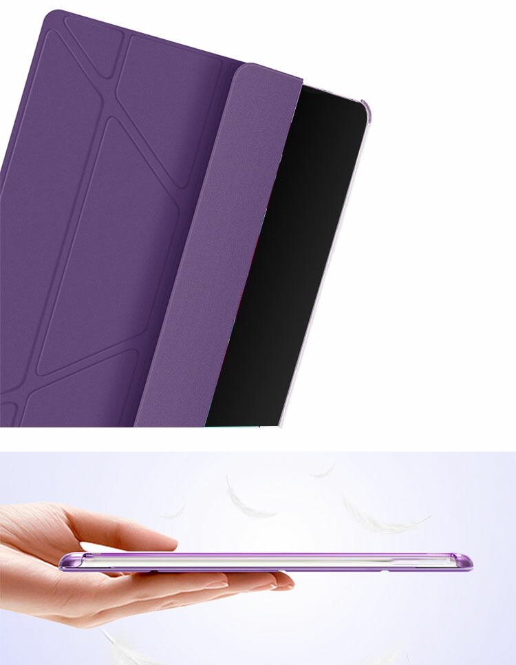 楽天市場】iPad mini 6/7 (第6/7世代) 8.3インチ ケース 手帳型