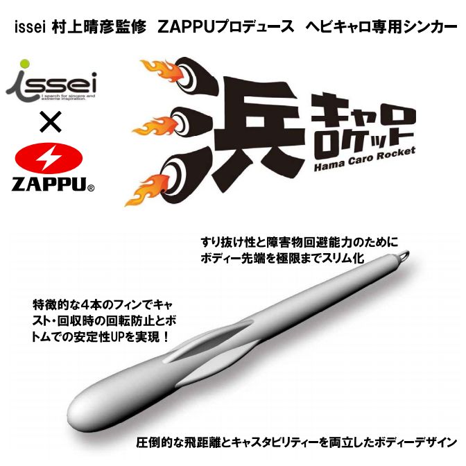 楽天市場】【スーパーセールポイント10倍】【メール便可】【村上晴彦