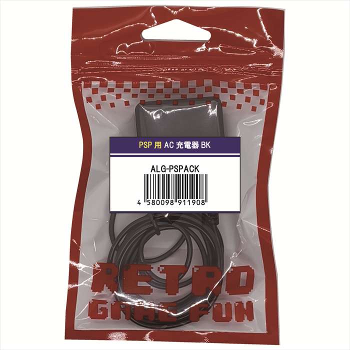 楽天市場】【即日出荷】プレイステーションポータブル PSP AC充電器