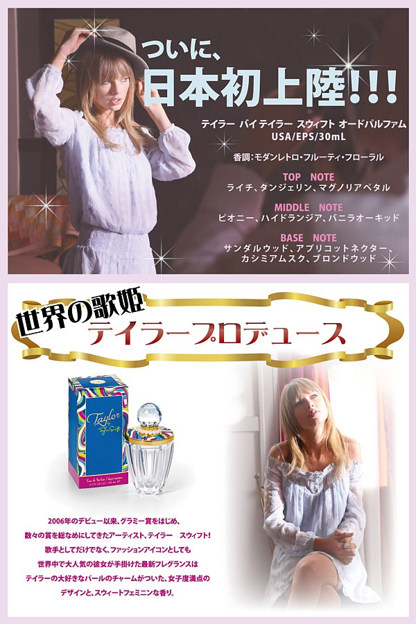 楽天市場】予告スーパーSALE期間中エントリーP5倍＆最大1500円OFF