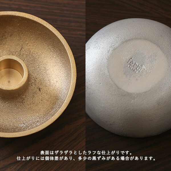 楽天市場】【国内在庫あり】Ferm Living (ファーム リビング) Bowl