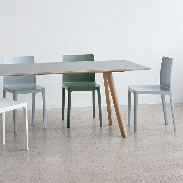 楽天市場】【お取り寄せ】HAY (ヘイ) Elementaire チェア 2脚 アンスラ