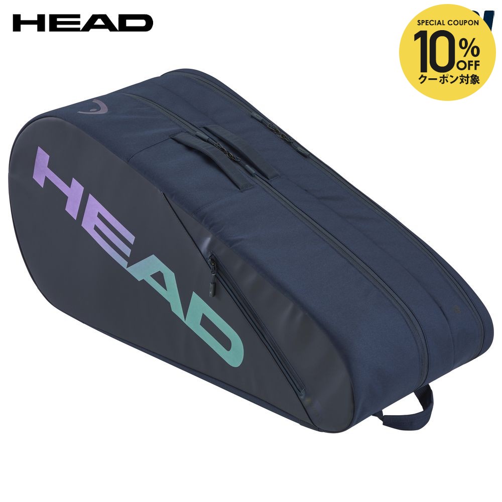 楽天市場】【全品10％OFFクーポン】ヘッド HEAD テニスバッグ・ケース