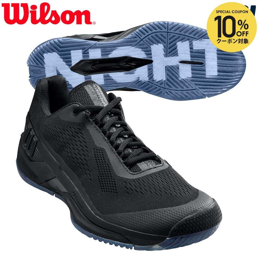 楽天市場】【10%OFFクーポン対象】ウイルソン Wilson テニスシューズ