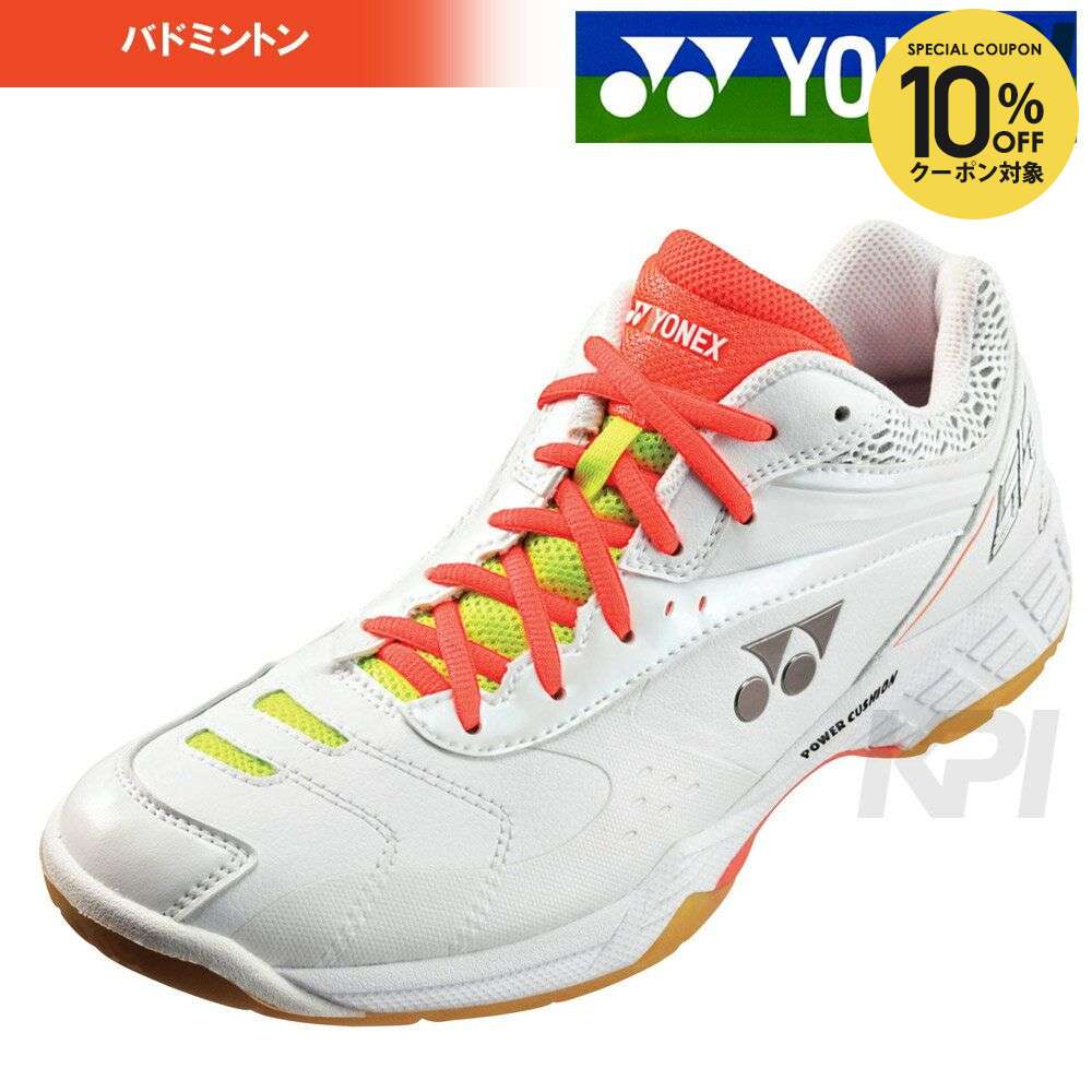 楽天市場】【全品10％OFFクーポン】『即日出荷』YONEX（ヨネックス