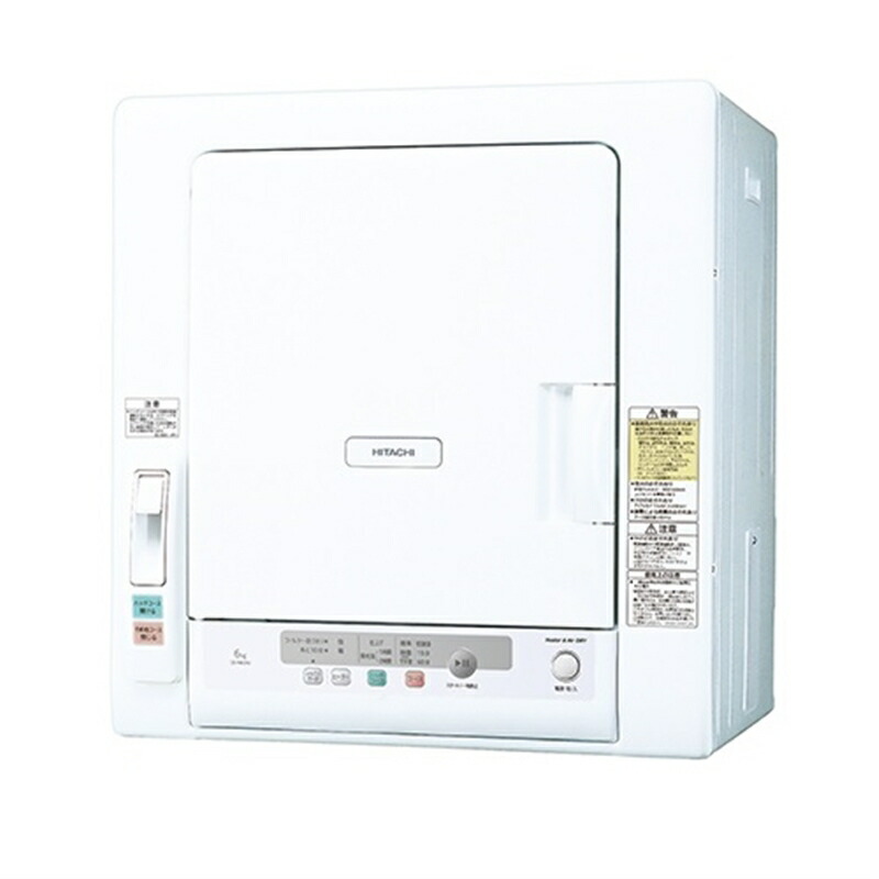 楽天市場】衣類乾燥 日立 de-n50wvの通販