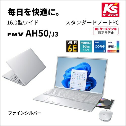 楽天市場】富士通 16型ノートパソコン FMV AHシリーズ AH50/J3
