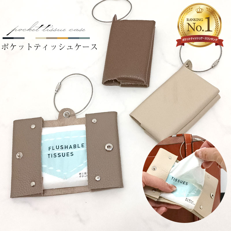 楽天市場】【66％OFF メーカー希望価格〜 エントリーで2点5P 3点以上ご