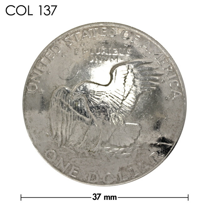 楽天市場】コンチョ アメリカ 1ドル銀貨 アイゼンハワー・ダラー