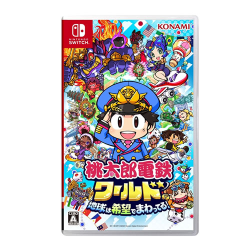 楽天市場】【定番ゲームソフト】RL018-J1 コナミ Switch 桃太郎電鉄