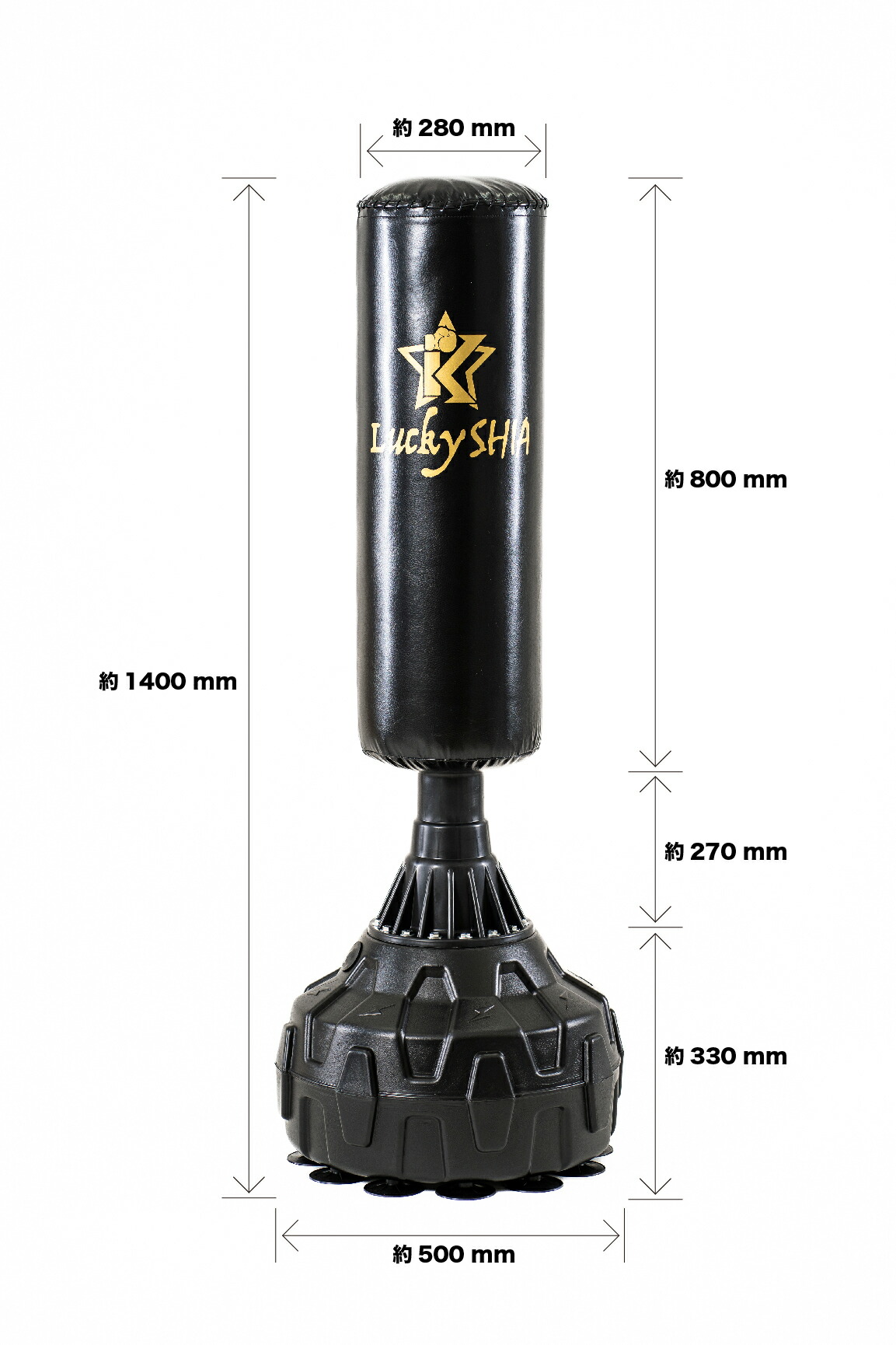 楽天市場】【☆スーパーSALE特別企画価格☆サンドバッグ163cmグローブ