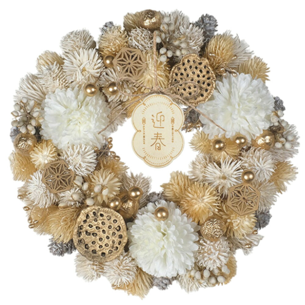 楽天市場】お正月 リース M 定番 Mサイズ 玄関 飾り 玄関リース 冬