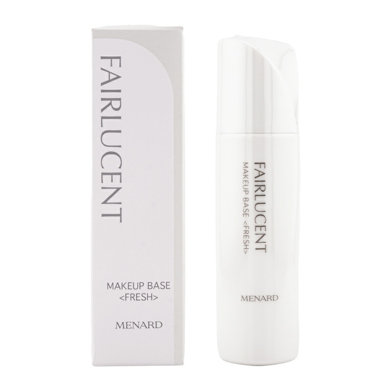 楽天市場】MENARD メナード フェアルーセント 薬用メイクアップベース