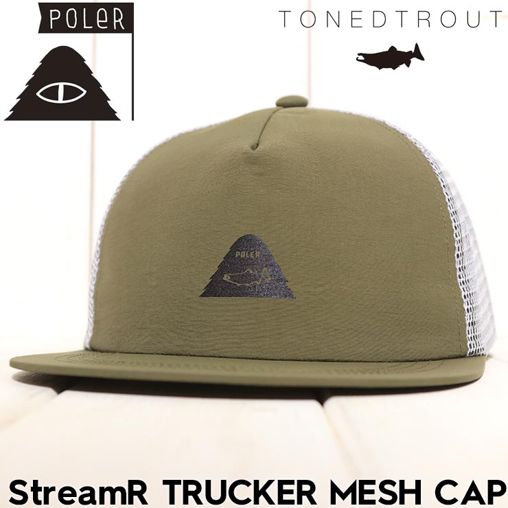 楽天市場】drt キャップの通販