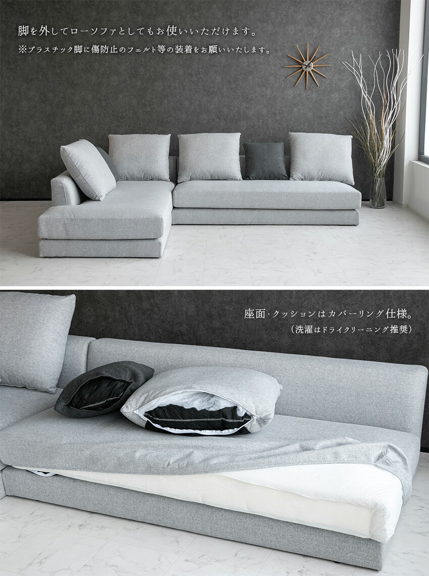 楽天市場】【送料無料】 カウチソファー ファブリック 3人掛け 4人掛け