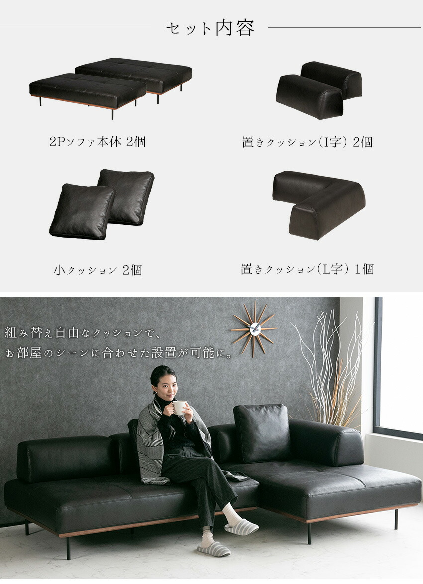 楽天市場】【送料無料】 ソファー 3人掛け アイランドソファ カウチ