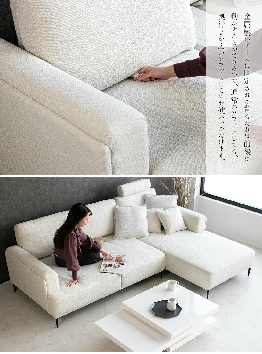 楽天市場】【送料無料】 カウチソファ l字 ファブリック ソファ