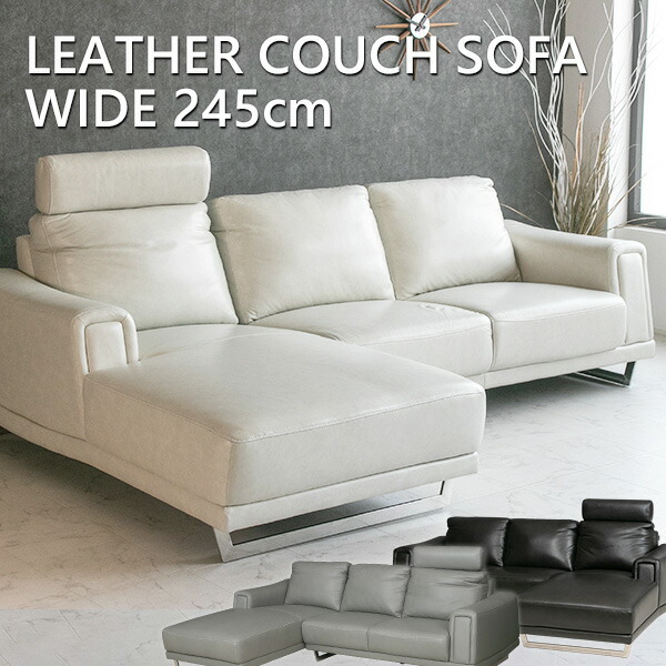 楽天市場】【送料無料】 カウチソファー 本革 ソファ カウチ カウチ