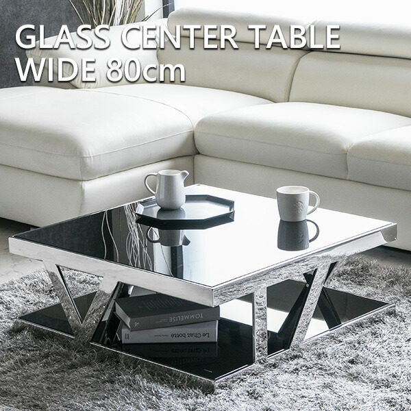 楽天市場】【送料無料】 センターテーブル 高級感 モダン 正方形