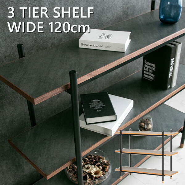 楽天市場】【送料無料】 オープンラック シェルフ 大理石調 メラミン