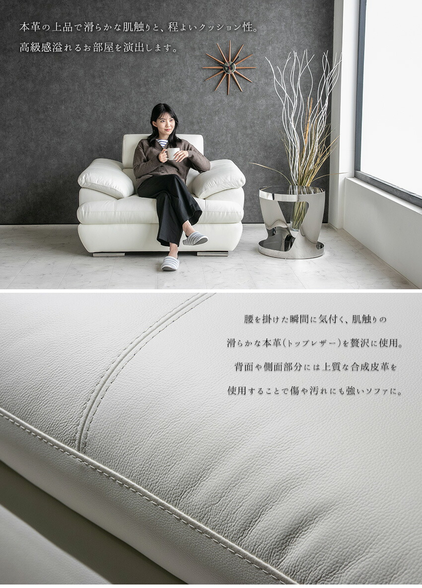 楽天市場】【送料無料】 ソファー 本革 レザー ソファ 1人掛け