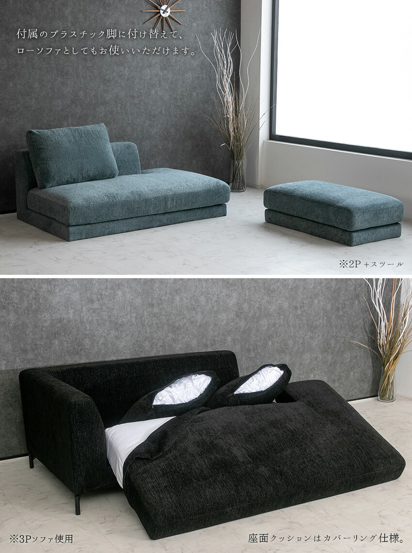 楽天市場】【送料無料】 スツール オットマン ファブリック 1人掛け 布