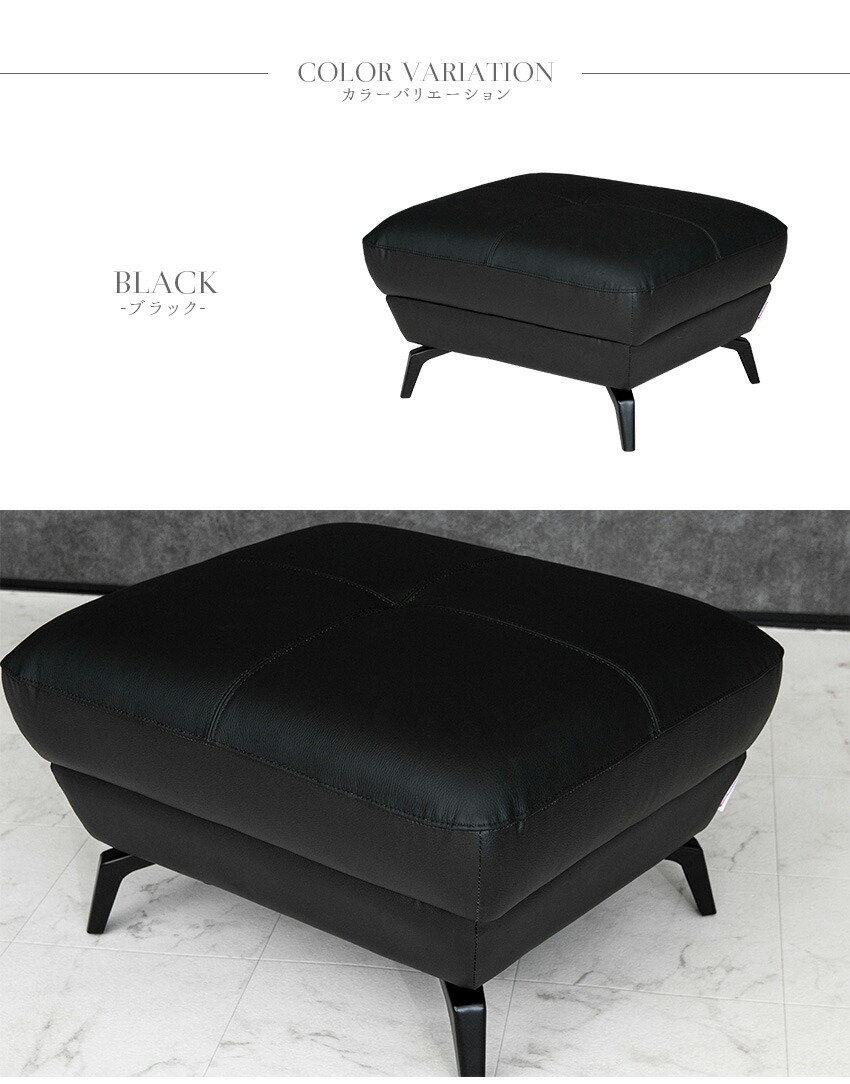 楽天市場】【送料無料】 オットマン スツール おしゃれ 足置き レザー