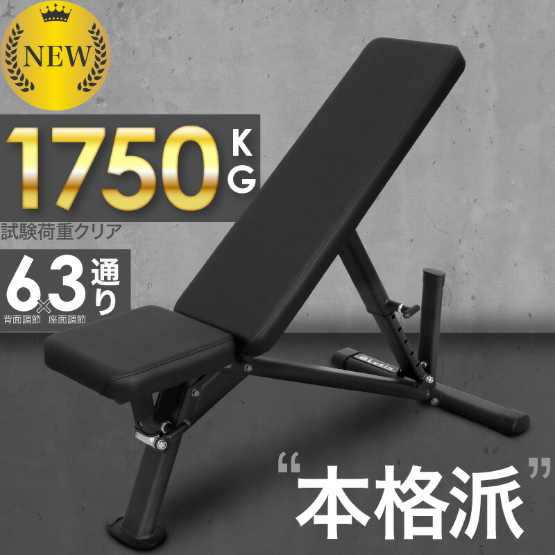 楽天市場】【スーパーSALE限定！衝撃特価】【レビュー投稿で2年保証