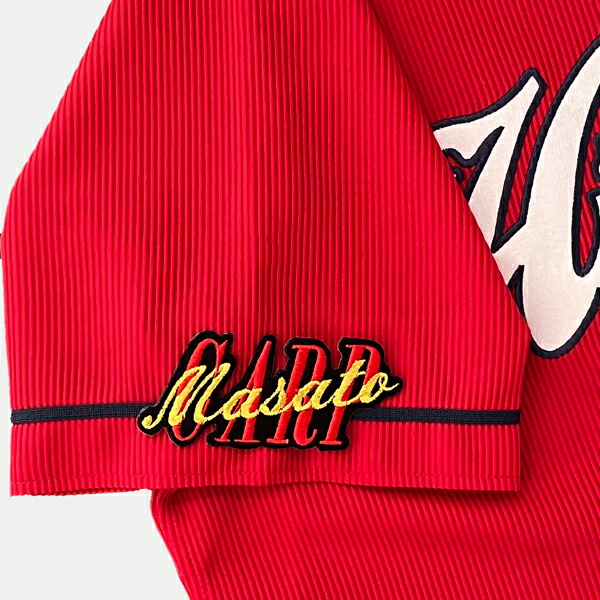 楽天市場】カープ 森下の通販