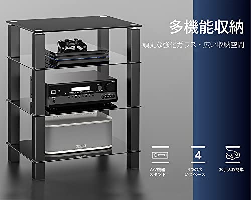 楽天市場】オーディオラック アンプラック パワーアンプキャビネット