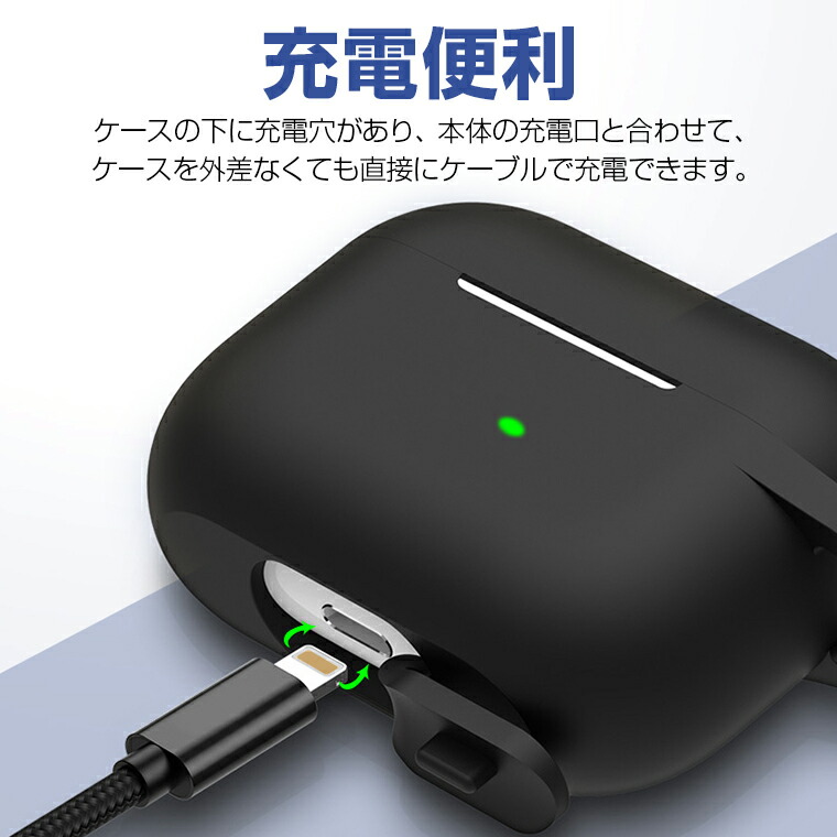 楽天市場】楽天1位62冠獲得 AirPods Pro 第3世代 ケース AirPods Pro 3
