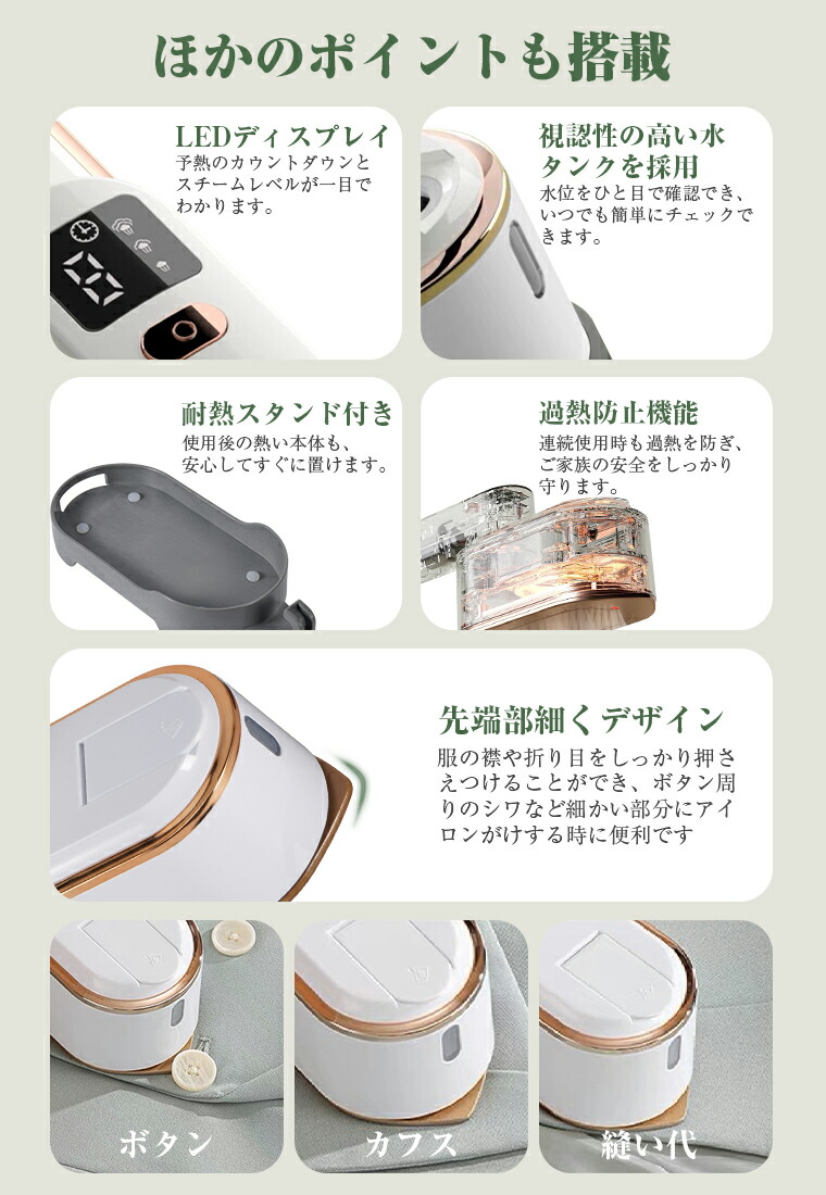 楽天市場】＼10％クーポン☆本日限定／お敬老のプレゼントスチーム