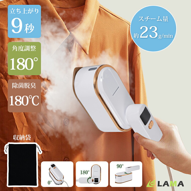 楽天市場】＼10％クーポン☆本日限定／お敬老のプレゼントスチーム