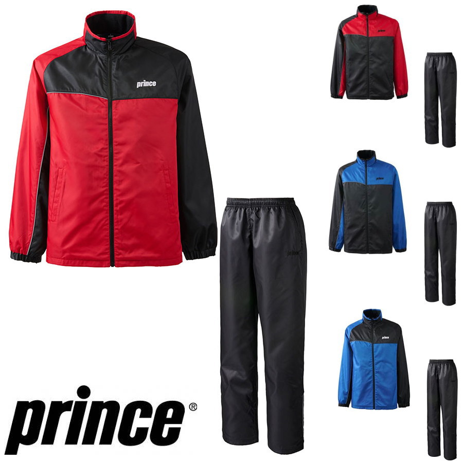 楽天市場】ジャージ 上下 メンズ（ブランドプリンス）（テニス