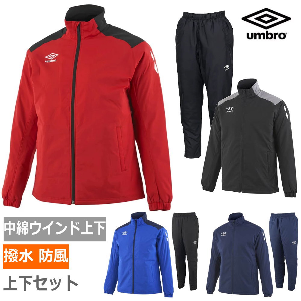 楽天市場】【送料無料】【上下セットアップ】【ウインド 中綿