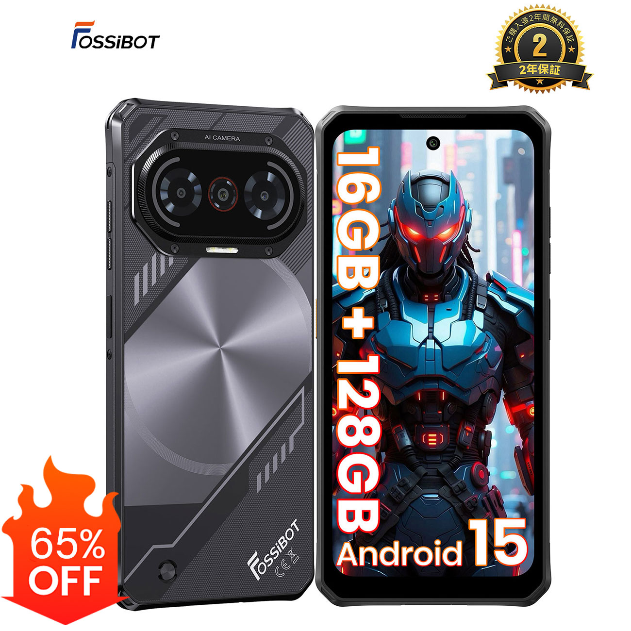 楽天市場】【SS限定で18,896円~相当！最大エントリーでP7倍