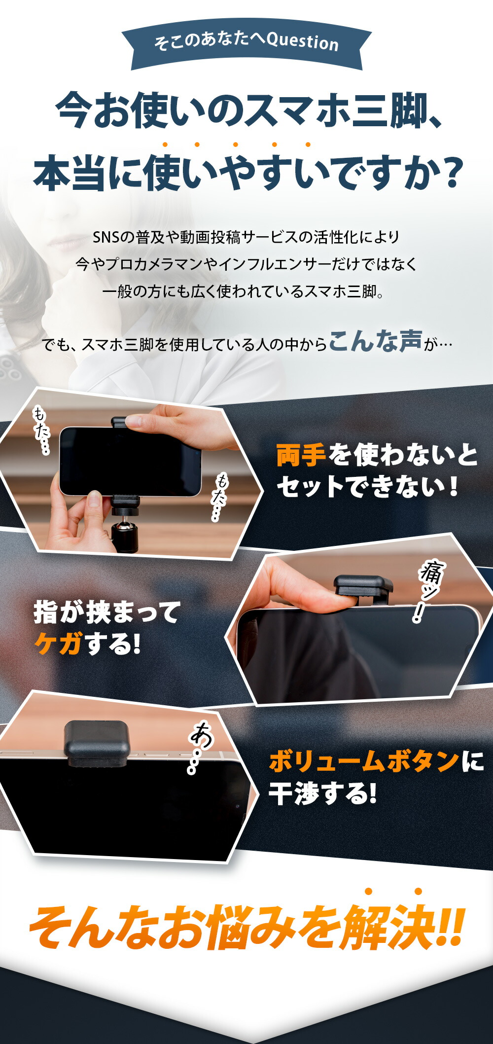 楽天市場】【楽天ランキング1位獲得】ハイグレードマグネット式スマホ