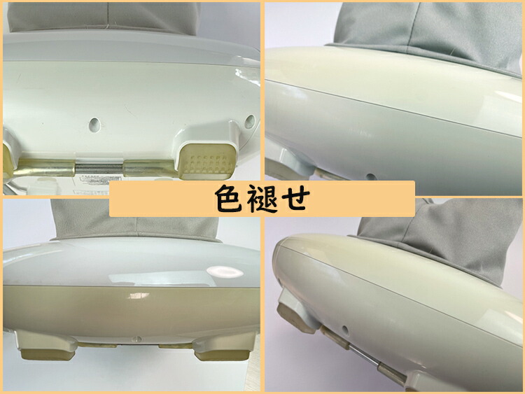 楽天市場】【再生品】腰 肩 ふくらはぎ マッサージ機 マッサージ器 温
