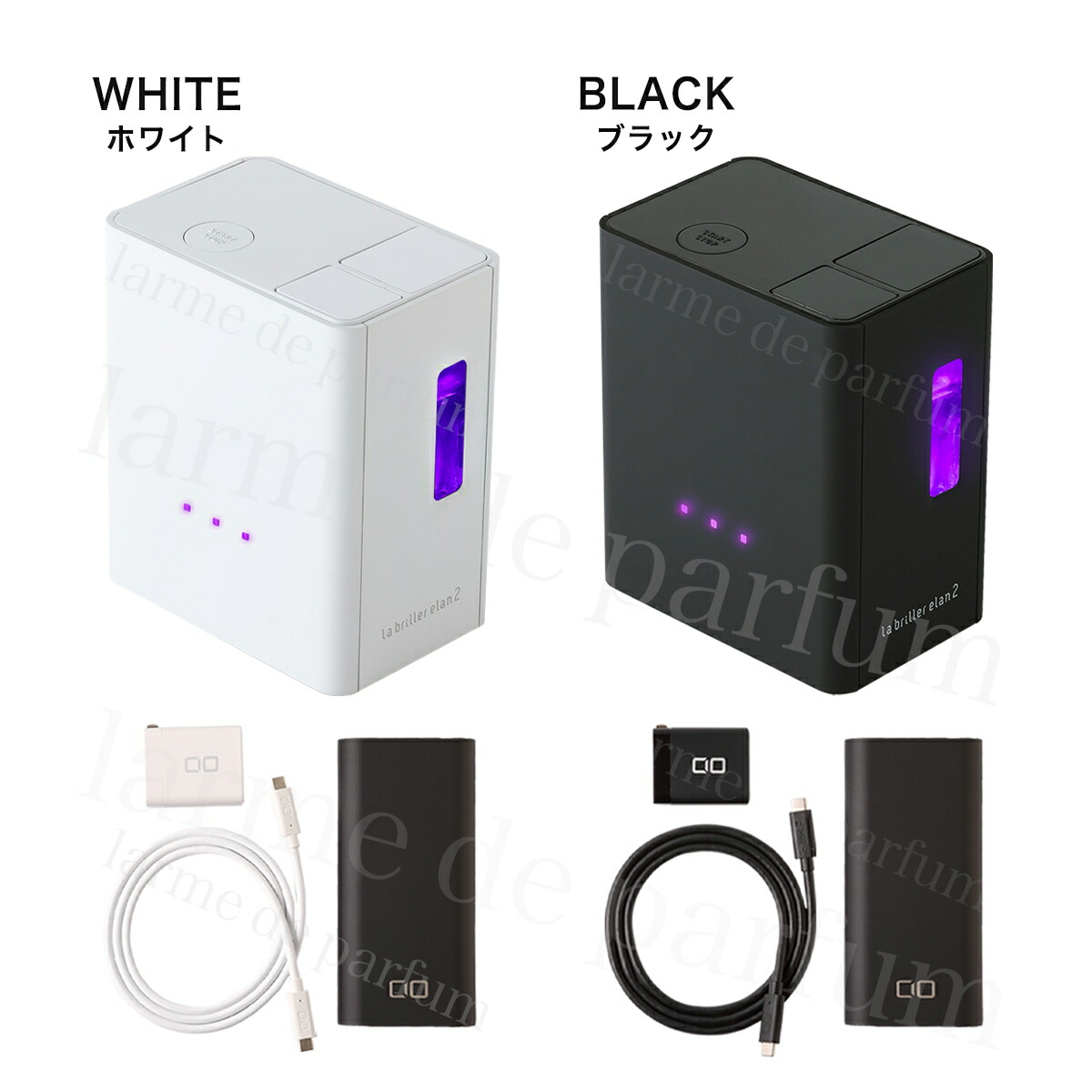 楽天市場】【電源3点セット付】【レビュー投稿で延長保証】 ラブリエ