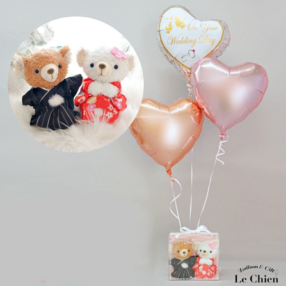 楽天市場】ウェルカムドール 祝電 くま クマ テディベア 完成品 電報