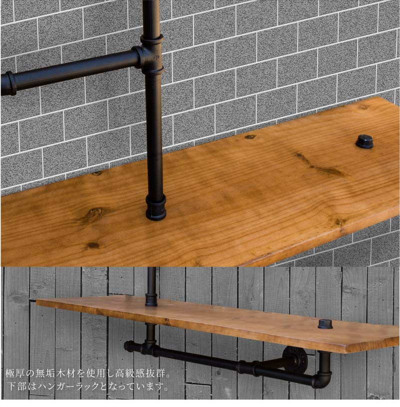 楽天市場】アイアン ウッド ラック ウォールシェルフ オープンシェルフ