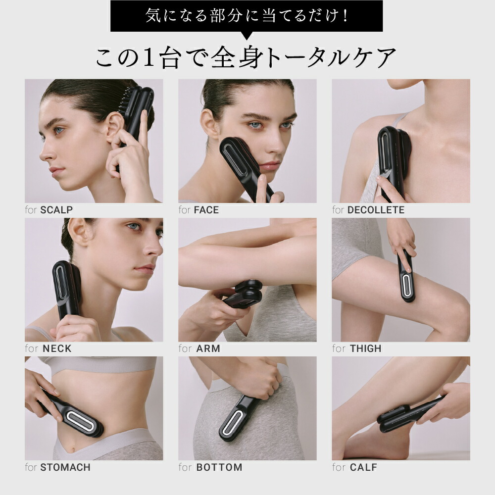 楽天市場】【公式｜スーパーSALE 10%OFFクーポン+P10倍！】EMS 美顔器