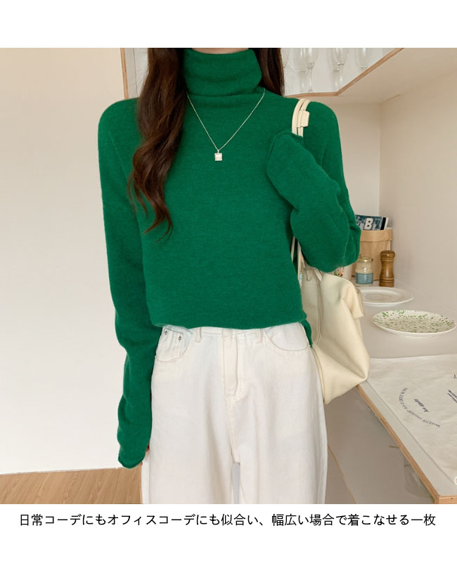 楽天市場】【送料無料】ニットセーター ハイネック 厚手 ニット