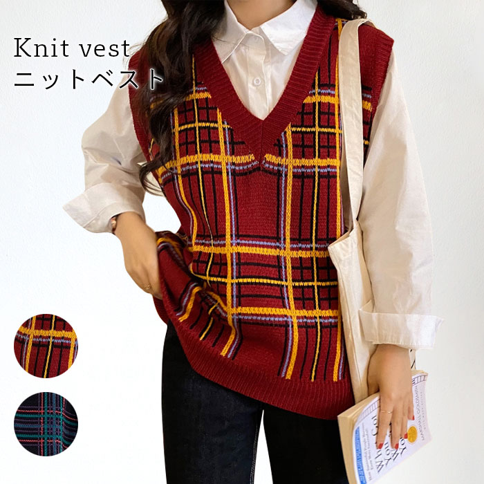 楽天市場】【送料無料】チェック柄 レディース ニットベスト ベスト