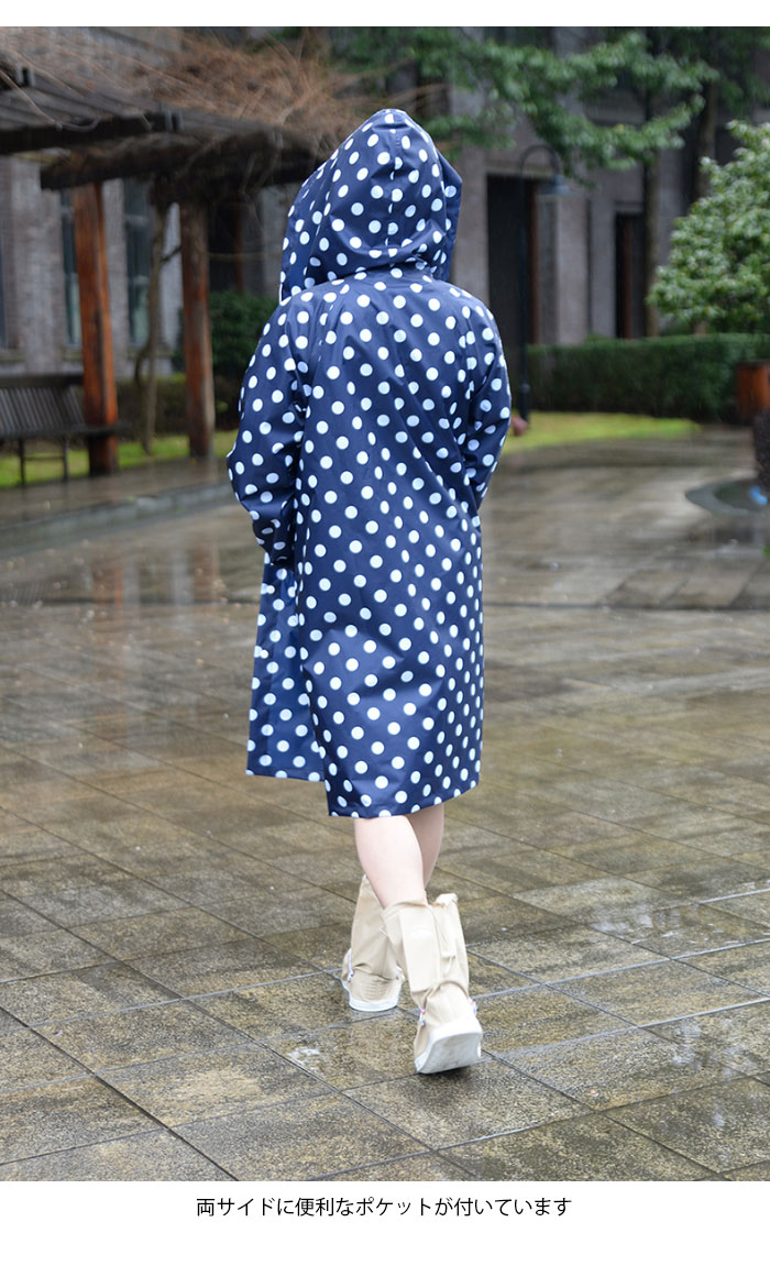 楽天市場】【送料無料】レインコート レディース レインポンチョ