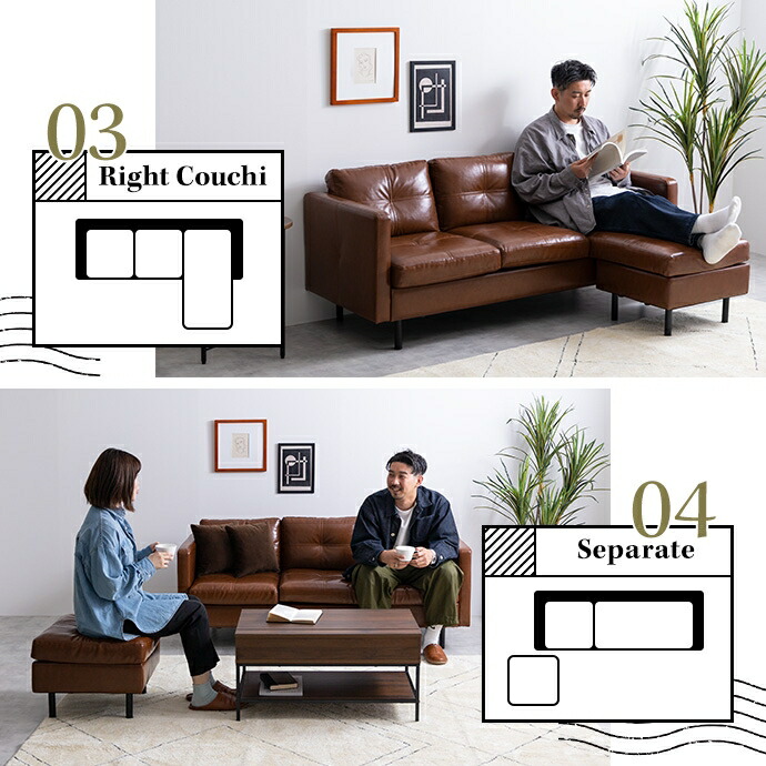 楽天市場】3人掛けカウチソファ 165cm幅 ブラウン 茶色 合成皮革 合皮