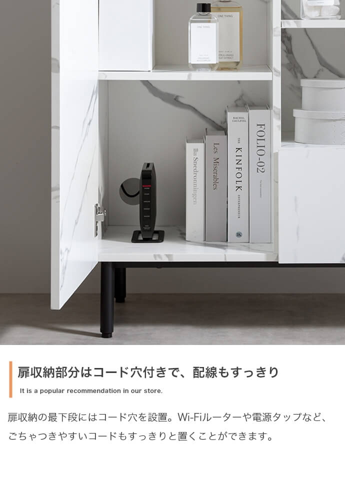 楽天市場】収納キャビネット 72cm幅 マーブルブラック マーブル