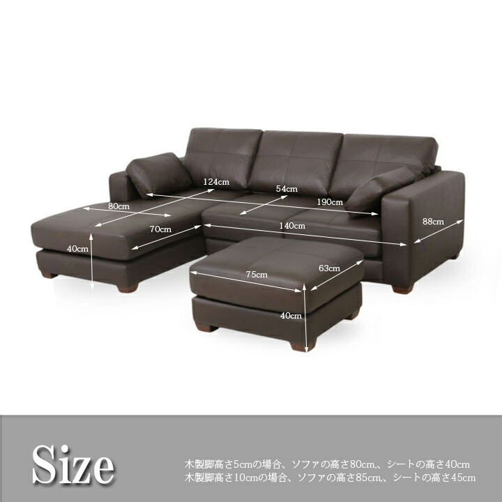 楽天市場】ソファ ソファー 本革 カウチソファ 3人掛け ローバック