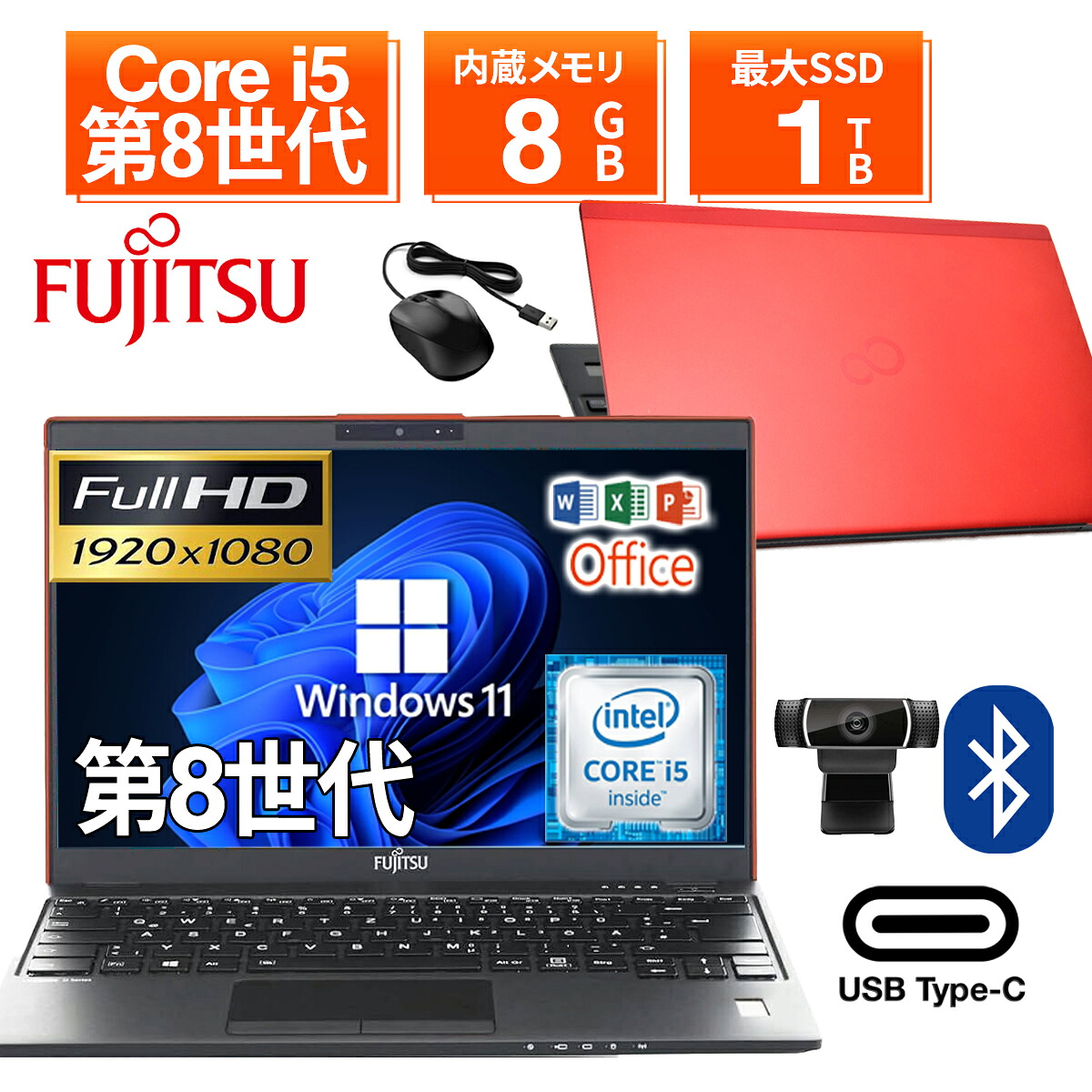 楽天市場】windows11 pro（画面サイズ（PC等）13 ～ 14インチ）の通販